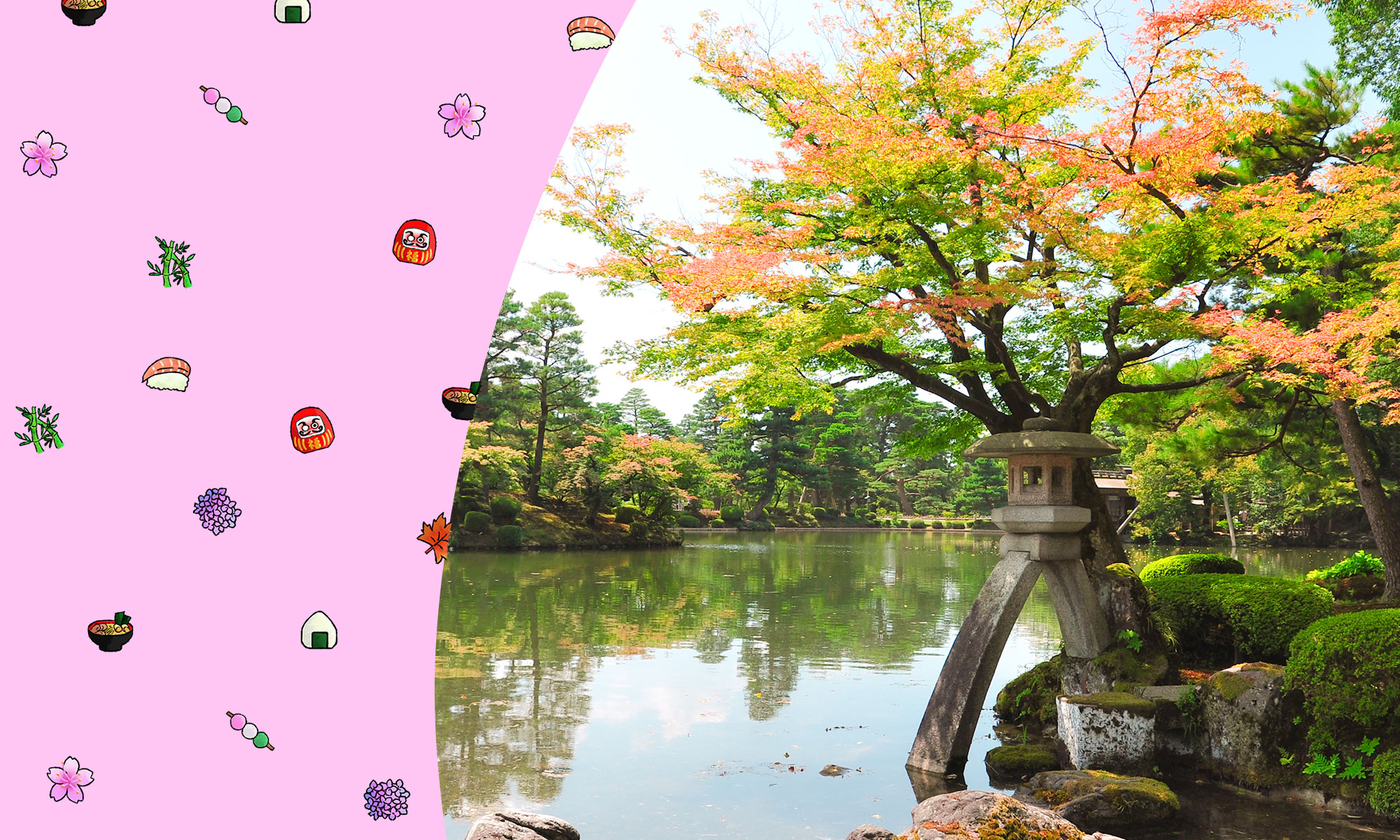 Japan Ryotei terza immagine. Japan Ryotei pattern rosa e Kenroku-en di Kanazawa
